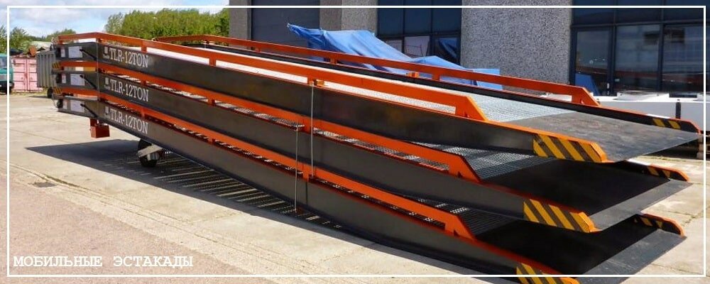 Преимущества передвижных эстакад от завода ВелесТент-мрз
